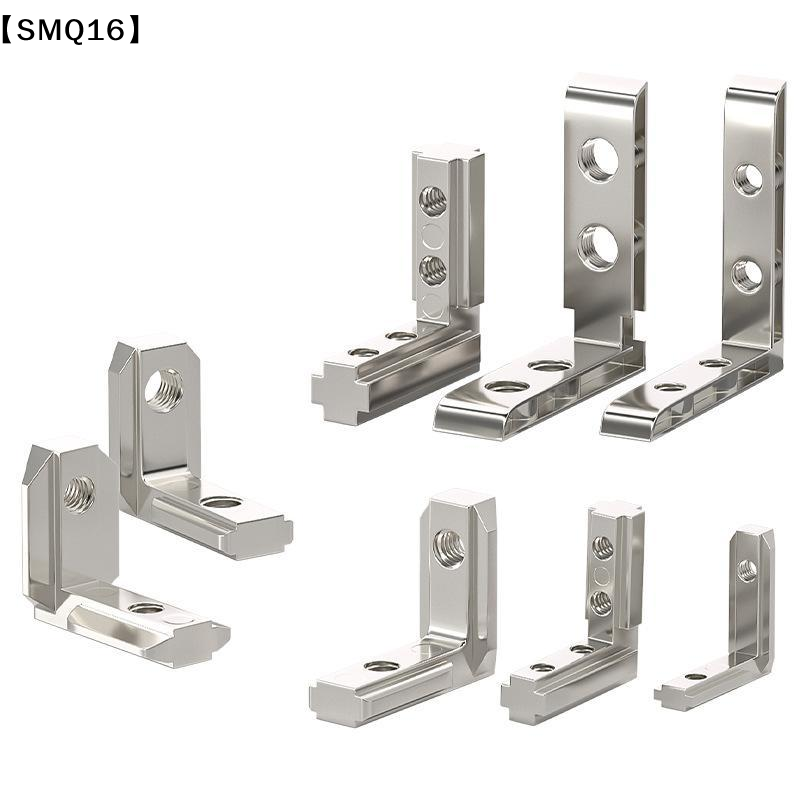 Conector de Esquina Interior e - Joint Connector Bracket reseña y precio