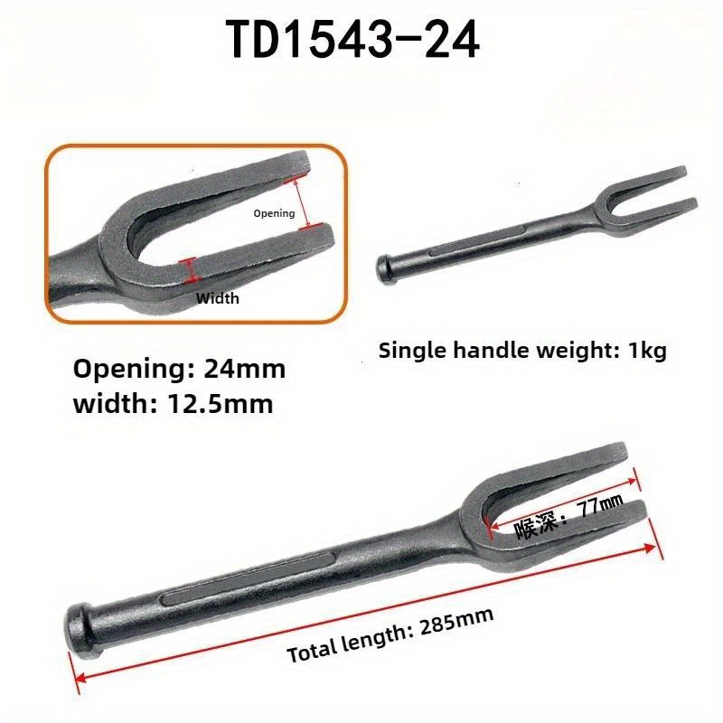 Separador de rótula de acero r - Joint Connector Bracket reseña y precio